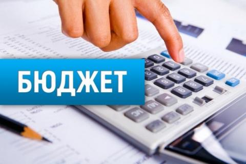 Про виконання бюджету