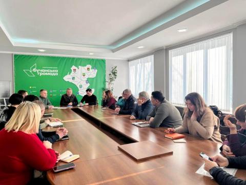 У Бучанській міській раді відбулася зустріч з головами правління ОСББ та ЖБК