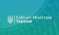 Роботу непродовольчих ринків офіційно дозволено