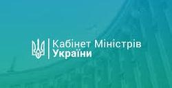 Уряд та міські голови дійшли згоди в питанні тарифів на тепло та гарячу воду Уряд та міські голови дійшли згоди в питанні тарифів на тепло та гарячу воду