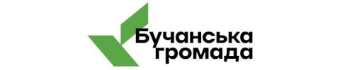 Триває оналайн-обговорення нового бренду Бучанської громади