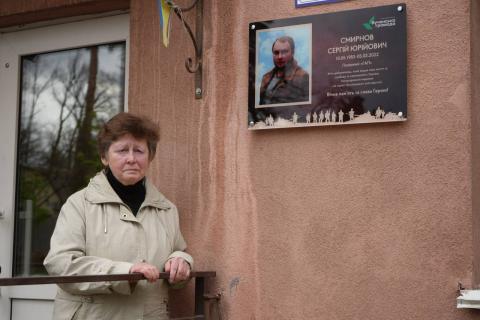 У Ворзелі відкрили три анотаційні дошки загиблим Героям