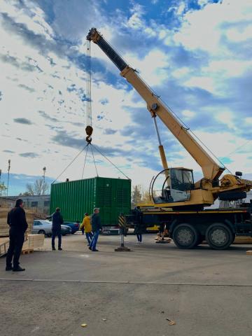 Дякуємо за допомогу!