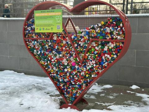 Екосерця допомогли дитині з Бучі зібрати кошти на лікування