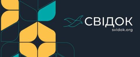 Платформа “Свідок” - воєнний щоденник українців, що збирає докази воєнних злочинів росіян для Міжнародного кримінального суду Платформа “Свідок” - воєнний щоденник українців, що збирає докази воєнних злочинів росіян для Міжнародного кримінального суду
