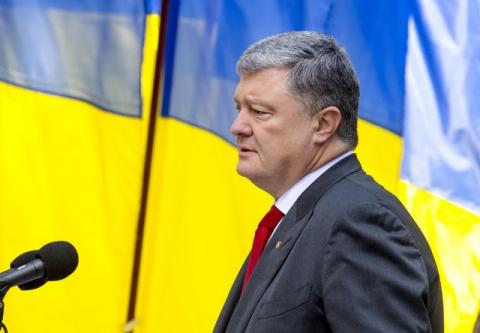 Виступ Президента України з нагоди 22-ї річниці Конституції України Виступ Президента України з нагоди 22-ї річниці Конституції України
