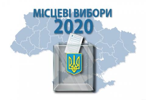 В Україні вже обрали понад п'ять тисяч депутатів та 68 мерів, - ЦВК