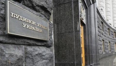 Уряд запускає масштабну програму розвитку українських доріг Уряд запускає масштабну програму розвитку українських доріг