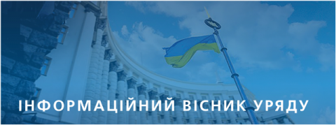 НОВІ МІФИ ПРО СУБСИДІЇ НОВІ МІФИ ПРО СУБСИДІЇ