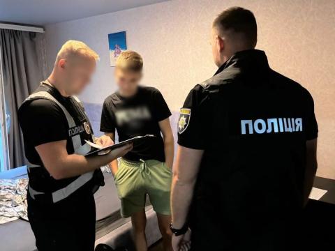 Ошукали військових на 46 млн грн: Нацполіція спільно з молдовськими колегами викрила злочинне угруповання Ошукали військових на 46 млн грн: Нацполіція спільно з молдовськими колегами викрила злочинне угруповання