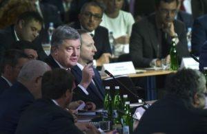 Виступ Президента України на шостому засіданні Ради регіонального розвитку Виступ Президента України на шостому засіданні Ради регіонального розвитку