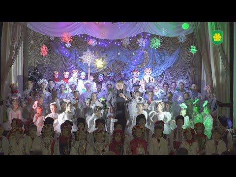 Вбудована мініатюра для У Бучі «Фантазія» презентувала новорічний дитячий мюзикл