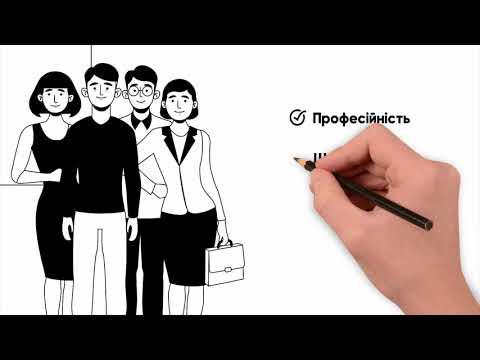 Вбудована мініатюра для Проект &amp;quot;Я МАЮ ПРАВО&amp;quot;