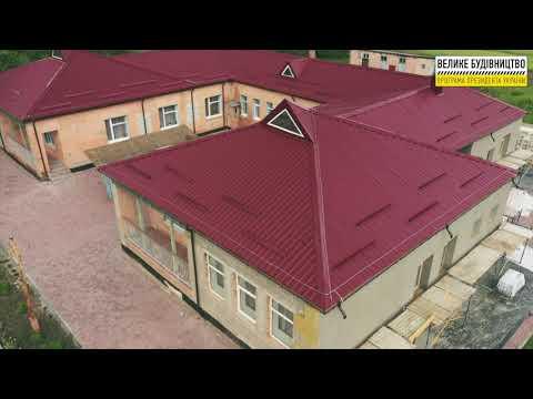 Вбудована мініатюра для &amp;quot;Велике будівництво&amp;quot;: реконструкція дитсадка в селі Красятичі