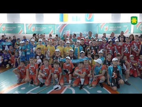 Вбудована мініатюра для В Україні стартував другий етап спортивних змагань «Всеукраїнських шкільних ліг пліч-о-пліч»