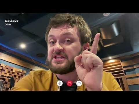 Вбудована мініатюра для #Залишайсявдома DZIDZIO