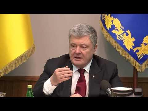 Вбудована мініатюра для П’ять мільярдів гривень від розмитнених “євроблях” вже надійшли до Пенсійного фонду