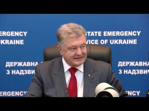 Вбудована мініатюра для Негайно дати людям газ і тепло - Президент особисто втрутився у ситуацію на Черкащині