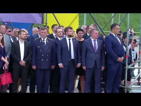 Вбудована мініатюра для Відкриття західного порталу до Європи - Бескидського тунелю, що з’єднає Галичину із Закарпаттям.