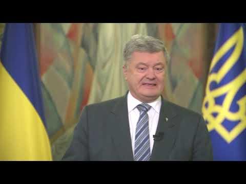 Вбудована мініатюра для Звернення Президента до 27-ї річниці референдуму за Незалежність України