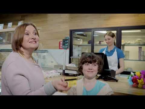 Вбудована мініатюра для Електронне пенсійне посвідчення 