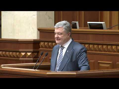 Вбудована мініатюра для Україна не зверне з курсу на НАТО