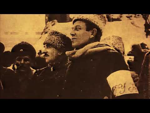 Вбудована мініатюра для Разом з власної волі з 1919 року