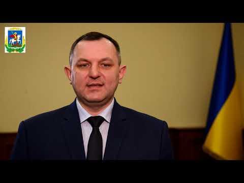 Вбудована мініатюра для Звернення Василя Володіна, тимчасово виконуючого обов&amp;#039;язки голови Київської облдержадміністрації щодо протидії поширення коронавірусу. 16.03.2020.