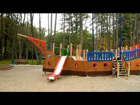Вбудована мініатюра для Бучанский городской парк: детская площадка