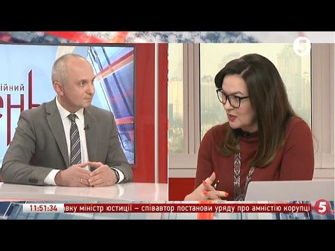 Вбудована мініатюра для Участь Голови Держенергоефективності у прямому ефірі 5 каналу