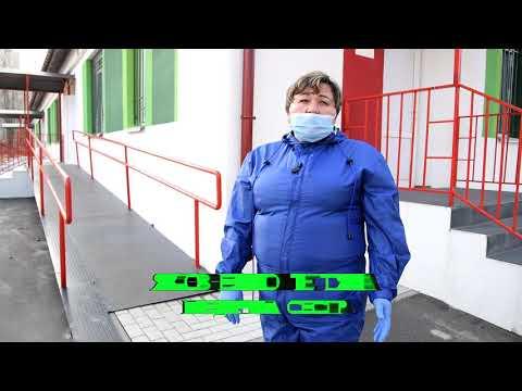 Вбудована мініатюра для Ситуація з поширення коронавірусу на Київщині