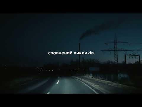 Вбудована мініатюра для Абітурієнти з тимчасово окупованих територій. Вибір на користь України.