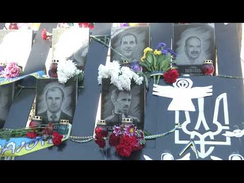 Вбудована мініатюра для Порошенко і Туск вшанували пам’ять Героїв Небесної сотні