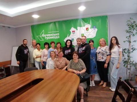 Дякуємо за співпрацю!