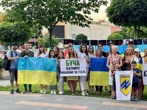 Буча підтримує міцніших за сталь