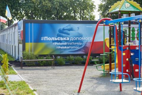 Тимчасове житло для нових родин 