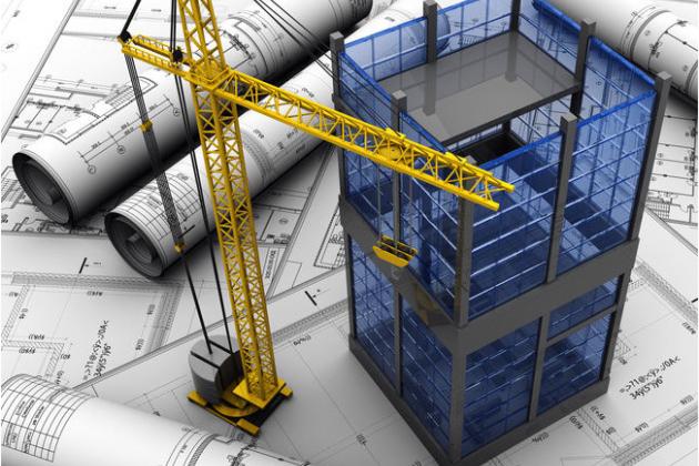 Запит на Вираження зацікавленості Запит на Вираження зацікавленості