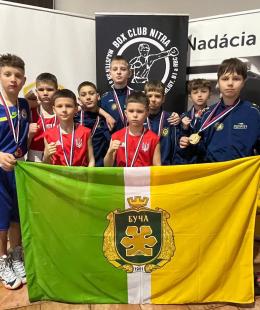  Бучанські боксери – призери міжнародного турніру в Словаччині.