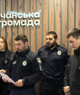 Звіт про роботу поліцейських офіцерів громади та дільничних офіцерів поліції за 2025 рік. Звіт про роботу поліцейських офіцерів громади та дільничних офіцерів поліції за 2025 рік.