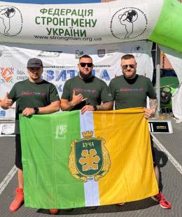 Три медалі для Бучі на рейтингових змаганнях «Звитяга Нескорених» у Львові. Представники Бучанської громади гідно представили Київщину на змаганнях з адаптивного спорту Три медалі для Бучі на рейтингових змаганнях «Звитяга Нескорених» у Львові. Представники Бучанської громади гідно представили Київщину на змаганнях з адаптивного спорту