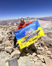 На найвищому вулкані світу замайорів прапор Ворзеля На найвищому вулкані світу замайорів прапор Ворзеля