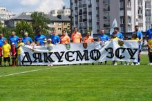 У Бучі відбувся грандіозний благодійний матч зірок футболу та бійців ЗСУ У Бучі відбувся грандіозний благодійний матч зірок футболу та бійців ЗСУ