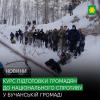 У Бучанській громаді стартує другий набір на базовий курс підготовки громадян до національного спротиву.